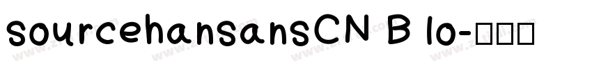 sourcehansansCN B lo字体转换